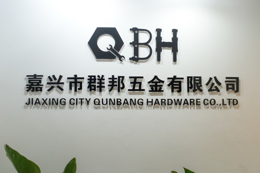 Chine Jiaxing City Qunbang Hardware Co., Ltd Profil de la société